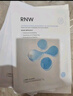 如薇（RNW）玻尿酸沁漾補水面膜套裝30片深層保濕補水熬夜鎖水送男女友 曬單實(shí)拍圖