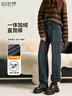 自由系窄版闊腿加絨牛仔褲女秋冬季2025小個(gè)子直筒高腰顯瘦彈力拖地褲 曬單實(shí)拍圖