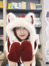 DFBK德國可愛(ài)狐貍毛絨帽子圍巾一體女冬季加厚保暖東北防寒圍脖護 安哥拉紅/兩件套【加厚230ｇ】 均碼（54-58cm） 曬單實(shí)拍圖