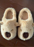 利達妮（TZLDN）卡皮巴拉兒童棉拖鞋女童6-12歲冬季室內家用保暖加絨可愛(ài)拖鞋男孩 曬單實(shí)拍圖