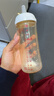 夢(mèng)呵嬰兒塑/料奶瓶身適配貝親奶瓶配件寬口徑單買(mǎi)PPSU塑/料防摔瓶身 三代PPSU 330ml 曬單實(shí)拍圖