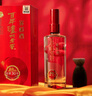 瀘州老窖 窖齡30年 濃香型白酒 38度 500ml 單瓶裝 曬單實(shí)拍圖