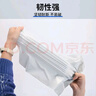 星爸快遞袋加厚物流打包袋子電商服裝專(zhuān)用包裝袋耐撕耐磨防水自封袋黑色25*35cm（100個(gè)） 曬單實(shí)拍圖