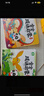 國學(xué)啟蒙套盒 3-6歲古詩(shī)詞成語(yǔ)音樂(lè )繪本古詩(shī)啟蒙書(shū)幼兒園可點(diǎn)讀幼小銜接聲律點(diǎn)讀經(jīng)典誦讀早教有聲書(shū) 曬單實(shí)拍圖