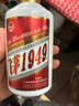 貴和泉貴州飛茅1949醬香型白酒53度糧食酒口糧酒自飲包郵 53度 100mL 1瓶 曬單實(shí)拍圖