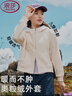 浪莎搖粒絨外套女秋冬2025年新款寬松小個(gè)子連帽加絨衛衣保暖抓絨衣 曬單實(shí)拍圖