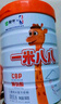 蒙牛一米八八兒童成長(cháng)奶粉CBP賴(lài)氨酸高鈣3-15歲800g*4罐 曬單實(shí)拍圖
