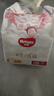 好奇（Huggies）皇家小龍褲紙尿褲NB66(5kg以下)尿不濕【30倍爆吸】 曬單實(shí)拍圖