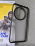 藍猩先生 適用華為Mate60pro手機殼 HUAWEIMate60pro+保護套護甲超薄防摔保護殼  曬單實(shí)拍圖