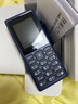 HMD101 4G全網(wǎng)通 傳承諾基亞經(jīng)典 雙卡雙待 直板大按鍵大字體學(xué)生老人功能機備用AI手機 深藍色 曬單實(shí)拍圖