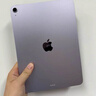 Apple/蘋(píng)果 iPad Air 11英寸 M3芯片2025年款 平板電腦 (256GB WLAN版)紫色 曬單實(shí)拍圖