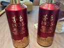 茅臺 1935 醬香型白酒 53度 500ml*6 整箱裝 曬單實(shí)拍圖