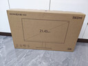 小米（MI）REDMI 21.45英寸顯示器100Hz 8Bit色深 300nits亮度 全高清微邊框低藍光電腦辦公顯示器顯示屏 A22 曬單實(shí)拍圖