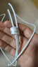 品勝蘋(píng)果數據線(xiàn)PD快充30W充電線(xiàn)Type-C適用iPhone14promax/13/12手機iPad車(chē)載USB-C充電器線(xiàn)2米加長(cháng)20W 曬單實(shí)拍圖