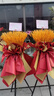 花與千尋開(kāi)業(yè)花籃一個(gè)或一對全國同城配送上門(mén)朋友開(kāi)張大麥氣球花籃花店 開(kāi)業(yè)大吉（單個(gè)價(jià)）500支左右 曬單實(shí)拍圖