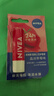 妮維雅（NIVEA）晶潤草莓味潤唇膏4.8g深層滋潤自然鮮亮 曬單實(shí)拍圖