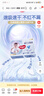 好奇（Huggies）金裝拉拉褲XXL74(15kg以上)尿不濕【速干不易紅】 曬單實(shí)拍圖
