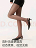 茉尋楊穎同款單層黑絲襪光腿神器秋冬女黑透膚打底襪褲 踩腳無(wú)絨款 曬單實(shí)拍圖