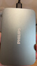 飛利浦（PHILIPS）4TB 移動(dòng)硬盤(pán) USB3.2Gen1 高速大容量21PD系列 2.5英寸 電腦機械硬盤(pán) 兼容Mac 外置存儲辦公家庭 曬單實(shí)拍圖