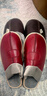 華寶馳羊皮棉拖鞋女室內家居真皮拖鞋冬秋季橡膠厚底防滑毛棉拖防水保暖 酒紅色 37-38 碼（適合36到37碼腳穿） 曬單實(shí)拍圖