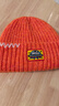 MQD 男童25冬新款保暖坑條毛線(xiàn)帽卷邊女童帽子 桔紅 均碼 曬單實(shí)拍圖
