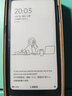 海信A9 墨水屏手機電紙書(shū)閱讀器 6.1英寸 300PPi 高刷新全網(wǎng)通4G手機 8GB+256GB 黑 曬單實(shí)拍圖