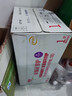 伊利金領(lǐng)冠珍護三代OPO 嬰兒A2β-酪蛋白奶粉1段(0-6月)900g*6整箱裝 曬單實(shí)拍圖