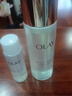 玉蘭油（OLAY）精華水女爽膚水補水保濕護膚品提亮膚色煙酰胺抗糖美白滋潤化妝水 美白水150ml 曬單實(shí)拍圖