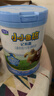 君樂(lè )寶（JUNLEBAO）小小魯班兒童配方奶粉4段關(guān)注腦動(dòng)力800g 添加PS+DHA 曬單實(shí)拍圖