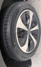 朝陽(yáng)1號 汽車(chē)輪胎 235/50R19 99V ARISUN 1 曬單實(shí)拍圖