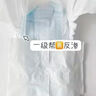 幫寶適護臀級一級幫新生兒嬰兒紙尿褲尿不濕添加類(lèi)胎脂超薄透氣S52 曬單實(shí)拍圖