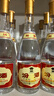 汾酒 黃蓋玻汾 清香型高度白酒 53度 475mL*12瓶 整箱裝 曬單實(shí)拍圖