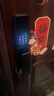 德施曼（DESMAN）智能門(mén)鎖密碼鎖入戶(hù)門(mén) 電子鎖家用防盜指紋鎖 小嘀 Q2P 曬單實(shí)拍圖