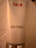 SK-II女士溫和潔面120g氨基酸洗面奶sk2化妝品護膚品套裝生日禮物女 曬單實(shí)拍圖