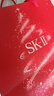SK-II大紅瓶面霜50g乳液抗老護膚品套裝禮盒sk2化妝品生日圣誕禮物女 曬單實(shí)拍圖