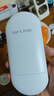 普聯(lián)（TP-LINK）無(wú)線(xiàn)網(wǎng)橋室外大功率ap定向天線(xiàn)監控cpe遠距離wifi一對多傳輸PoE模塊DC供電 CPE501套裝 5公里 百兆網(wǎng)口 5G 曬單實(shí)拍圖