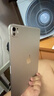Apple/蘋(píng)果 iPad Pro11英寸 M5芯片 2025年新款平板電腦 256G WLAN版 銀色 曬單實(shí)拍圖