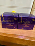 歐珀萊（AUPRES）時(shí)光鎖小紫鉆眼霜25g*2 提拉眼周抗皺眼霜圣誕節禮物送女友 曬單實(shí)拍圖