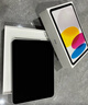 Apple/蘋(píng)果 iPad11英寸 A16芯片2025年款 平板電腦 (256GB WLAN版/學(xué)習辦公娛樂(lè ))銀色 曬單實(shí)拍圖