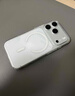 圖拉斯【相機按鍵全包丨散熱磁吸】 適用iphone17promax手機殼蘋(píng)果16pro透明17鏡頭全包Air超薄防摔高級 iPhone 17 Pro 【全透明】冰環(huán)磁吸+久用不黃+超強防爆 曬單實(shí)拍圖