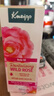 克奈圃（Kneipp）德國克奈圃精油玫瑰葡萄籽保濕滋潤身體乳潤膚按摩精油100ml #野玫瑰精油100ml一瓶 曬單實(shí)拍圖