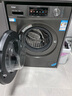 海爾（Haier）內衣滾筒洗衣機全自動(dòng)家用 超薄洗烘一體機帶烘干 家電國家補貼 10公斤HMATE29S 一級能效以舊換新 曬單實(shí)拍圖