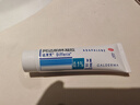 達芙文【原研藥】達芙文 阿達帕林凝膠0.1%*30g/盒用于以粉刺丘疹和膿皰為主要表現的輕中度尋常型痤瘡 曬單實(shí)拍圖