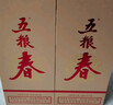 五糧液股份 五糧春 第二代 濃香型白酒 45度 500ml 4瓶 曬單實(shí)拍圖