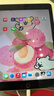 Apple蘋(píng)果ipad9/10/Pro2022/21/20款 /air5/mini7/6二手平板電腦 iPad Air2 曬單實(shí)拍圖