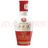 五糧液1618 濃香型 52度 50ml 單瓶裝（品鑒酒勿拍）(新老包裝發(fā)貨) 曬單實(shí)拍圖