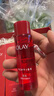 玉蘭油（OLAY）大紅瓶水乳液面霜禮盒抗皺抗衰老化妝品護膚品套裝圣誕禮物送女友 曬單實(shí)拍圖