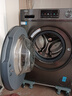 海爾（Haier）滾筒洗衣機全自動(dòng)家用 超薄家電國家補貼 10公斤大容量 京東自營(yíng) 一級能效 以舊換新出租房MATE29S 曬單實(shí)拍圖