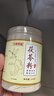今康明健茯苓粉250克 茯苓塊磨粉 茯苓糕煮粥煲湯材料 做茯苓蜂蜜面膜 曬單實(shí)拍圖