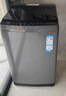 海爾（Haier）波輪洗衣機全自動(dòng)10公斤大容量 一級能效直驅變頻懶人家用出租房宿舍B32Mate1以舊換新國家補貼20% 金榜推薦丨升級抗菌波輪丨智能預約 曬單實(shí)拍圖